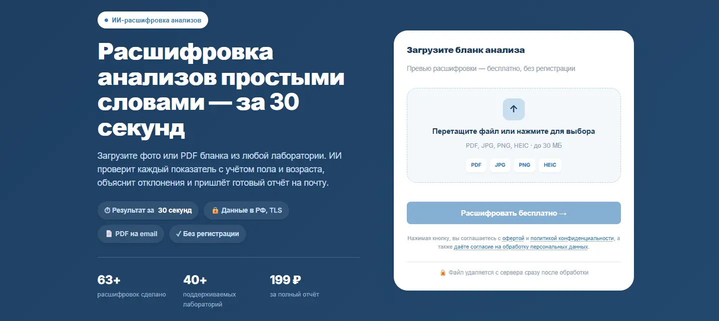 1789717489173.webp
