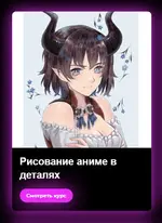 Обложка.webp