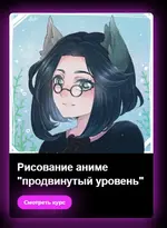 Обложка.webp