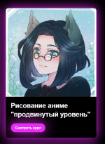 Обложка.PNG