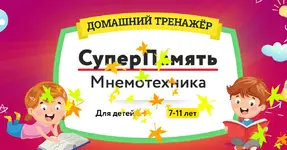 1634187174765.webp