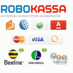 robokassa_plugin_osclass-1200x1200.gif