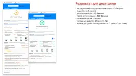 2.webp