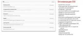 3.webp