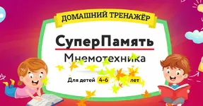 1636521746460.webp