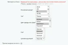 screenshot_1.webp