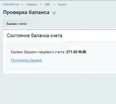 screen5.webp