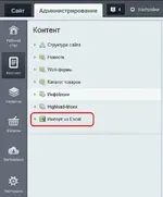 menu.webp