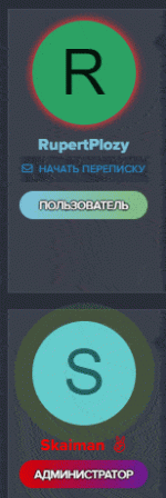 Запись_2020_12_05_13_31_11_149.gif