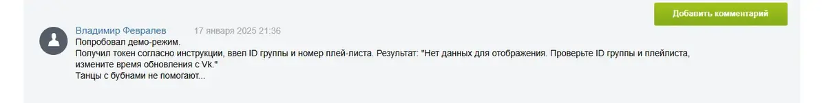 1747712827439.webp