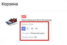 1748157507595.webp