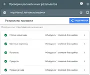 44442.webp