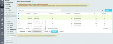 sharedscreenshot_2.webp
