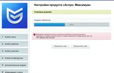 1749095391133.webp
