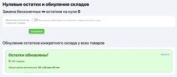 22578.970.webp