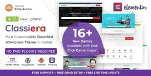 Classiera.webp