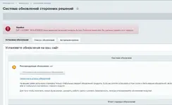 Снимок экрана 2025-06-11 в 16.14.07.webp