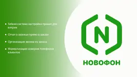 22397.970.webp