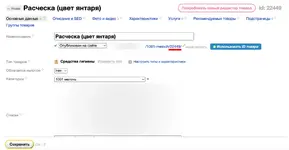 22660.970.webp