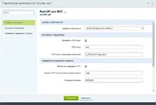 scoder.api.parameters.webp