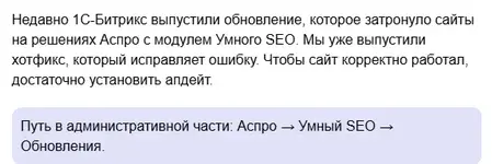 1750751238691.webp