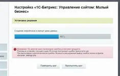 1750772611154.webp