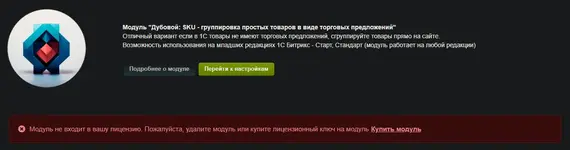 1750960861412.webp