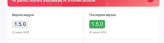 1750966640081.webp