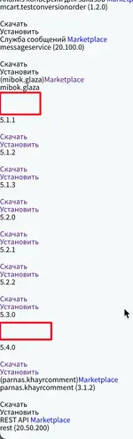 1751271772352.webp