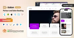 Inline.webp