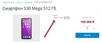 2.webp