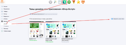 Screenshot_3.webp