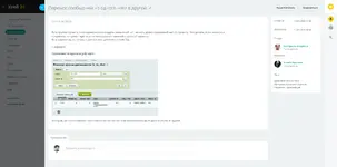 detalka.webp