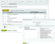 nastrinfoblock.webp nastrinfoblock.webp