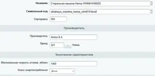 otobrvadminimage.webp otobrvadminimage.webp