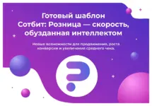 1.webp 1.webp