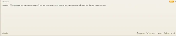 3.webp