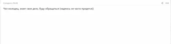 5.webp