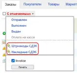 22678.970.webp