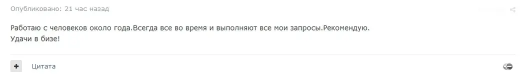 2.webp