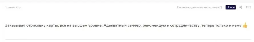 3.webp