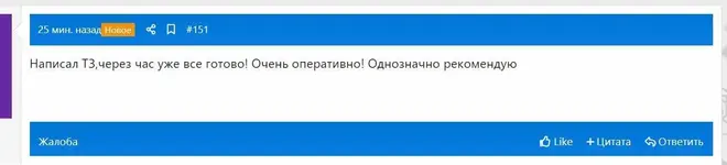 4.webp