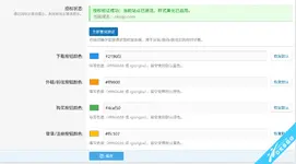 1755617748028.webp