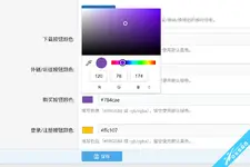 1755617921407.webp
