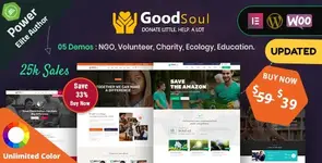 goodsoul-large-preview-v-2-color-darkblue-39.__large_preview.webp