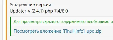 1755746290036.webp