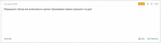 2.webp