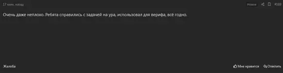 4.webp