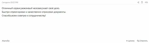 4.webp