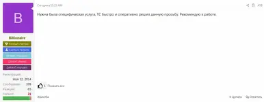 5.webp